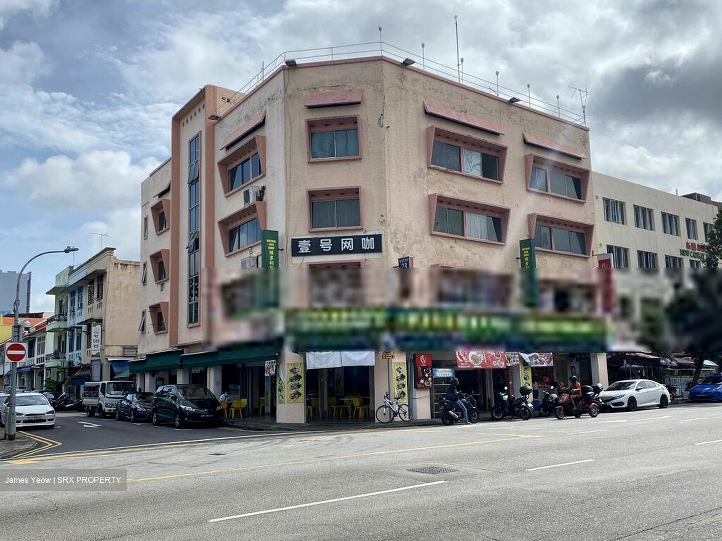 Geylang Road (D14), Retail #455555241